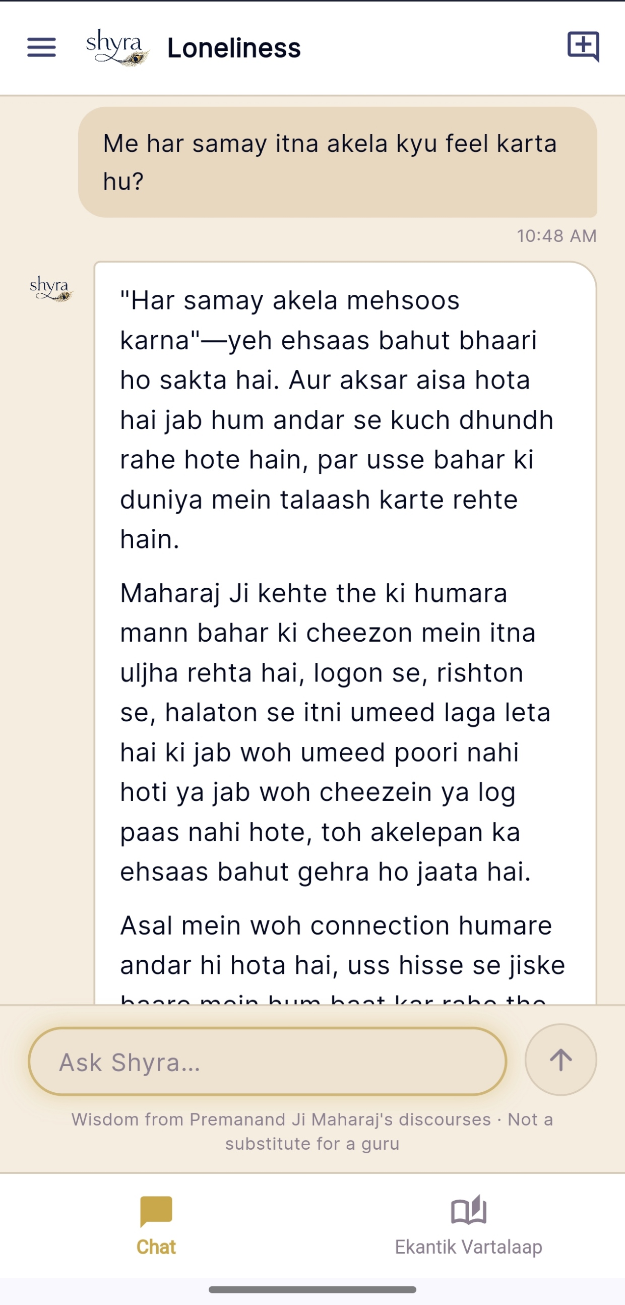 Real conversation with Shyra — Loneliness